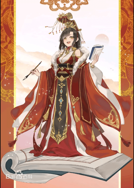 Lâm Uyên Hành: Oánh Oánh