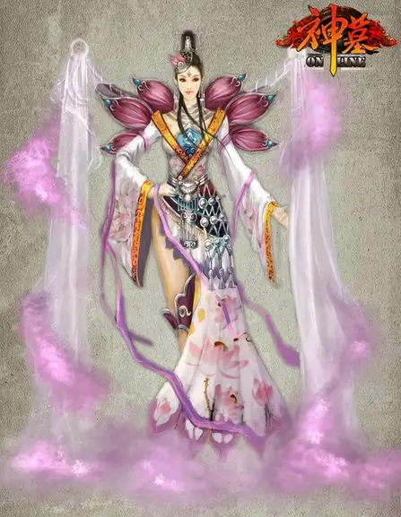 Thần Mộ: Đạm Đài Xuân