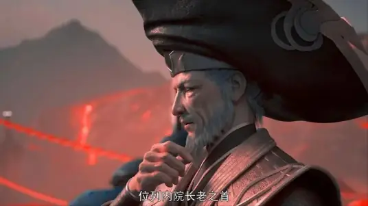 Đấu Phá Thương Khung: Tô Thiên