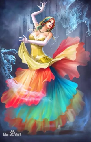 Băng Hỏa Ma Trù: Thiên Hương