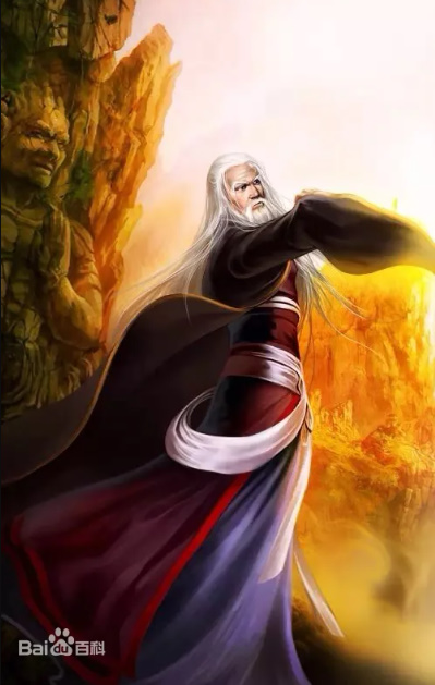 Cầm Đế: Tần Thương