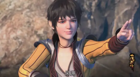Thiếu Niên Ca Hành: Vô Song