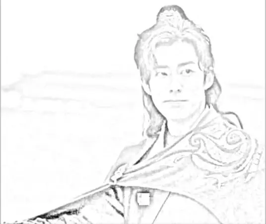 Tương Dạ: Lý Phái Ngôn