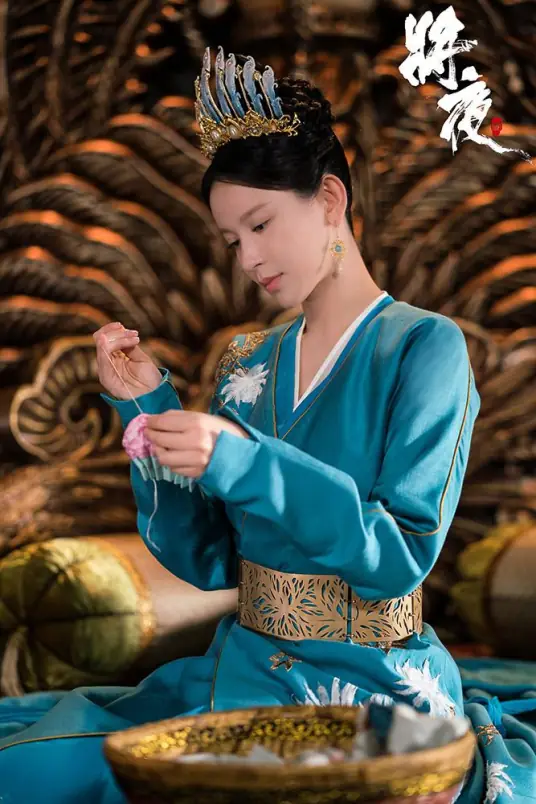 Tương Dạ: Hạ Thiên