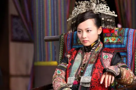 Dị Thế Tà Quân: Miêu Khuynh Thành