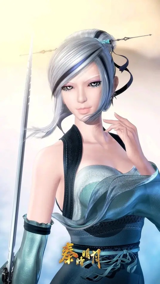 Tần Thời Minh Nguyệt: Hiểu Mộng