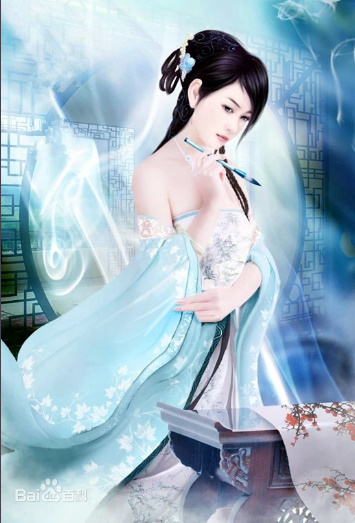 Thâm Không Bỉ Ngạn: Lãnh Mị