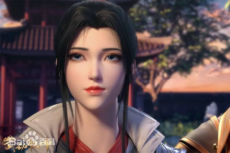 Vũ Động Càn Khôn: Hạ Chỉ Lam