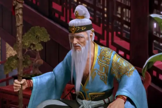 Vũ Động Càn Khôn: Nham Huyền