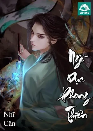 Ngã Dục Phong Thiên: Trần Phàm