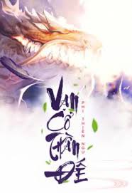 Vạn Cổ Thần Đế: Hoàng Thiên Đại Đế
