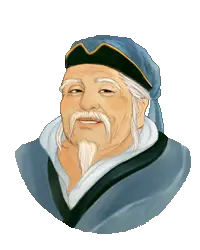 Tiên Kiếm Kỳ Hiệp Truyện: Thư Trung Tiên