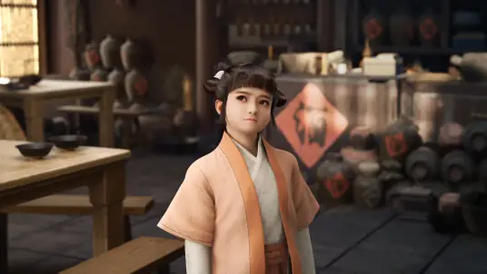 Già Thiên: Khương Đình Đình