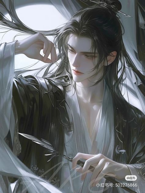 Già Thiên: Khương Hoài Nhân
