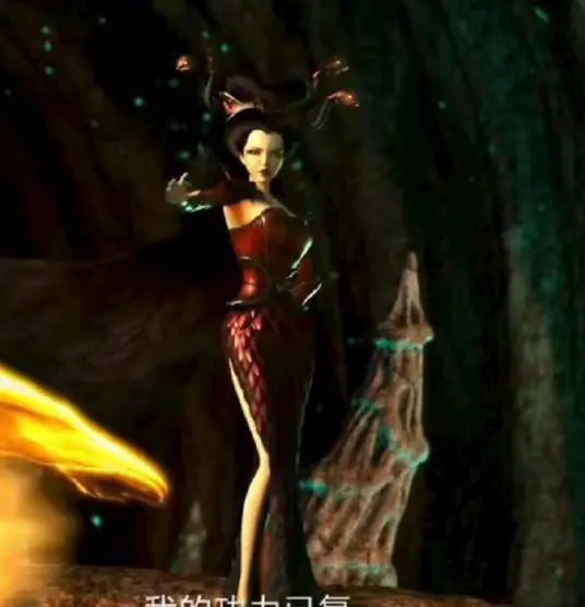 Bạch Xà: Duyên Khởi - Xà Mẫu