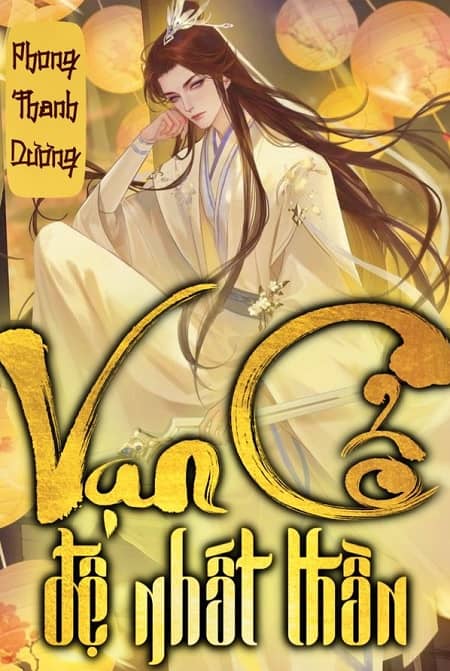 Vạn Cổ Đệ Nhất Thần: Dạ Lăng Phong