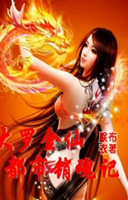 Vạn Cổ Đệ Nhất Thần: Lý Khinh Ngữ