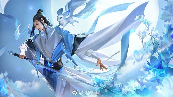 Dương Thần: Hồng Huyền Cơ