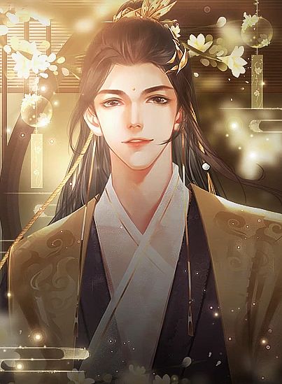 Thần Mộ: Hạng Thiên