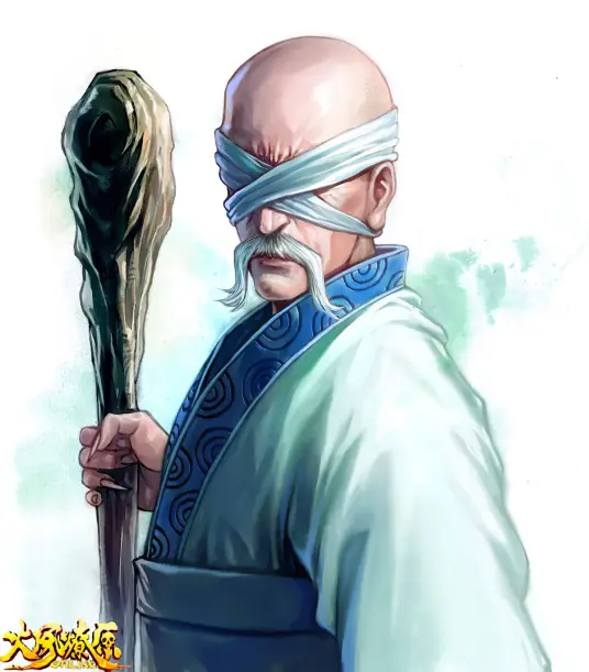 Hỏa Phụng Liêu Nguyên: Tư Mã Huy