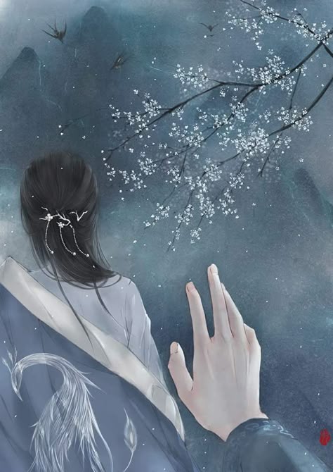 Già Thiên: Hoả Lân Nhi