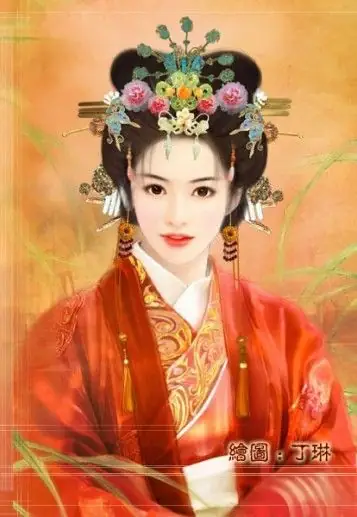 Trường Sinh Giới: Ân Oánh