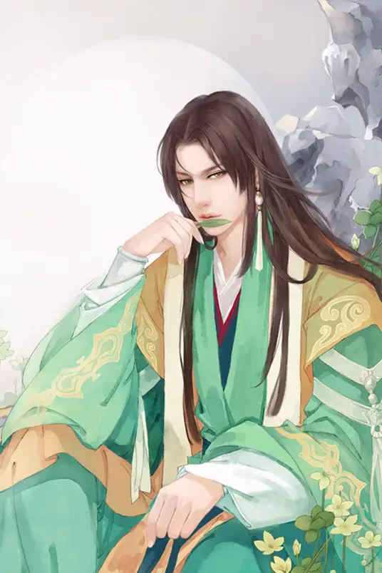 Tu La Võ Thần: Thanh Huyền Thiên