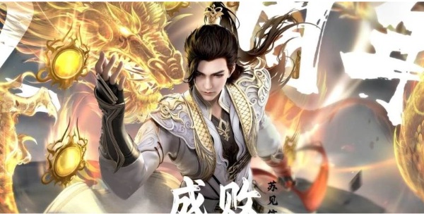 Thế Giới Hoàn Mỹ Thuyết Minh: Xem Phim Cùng HD Online