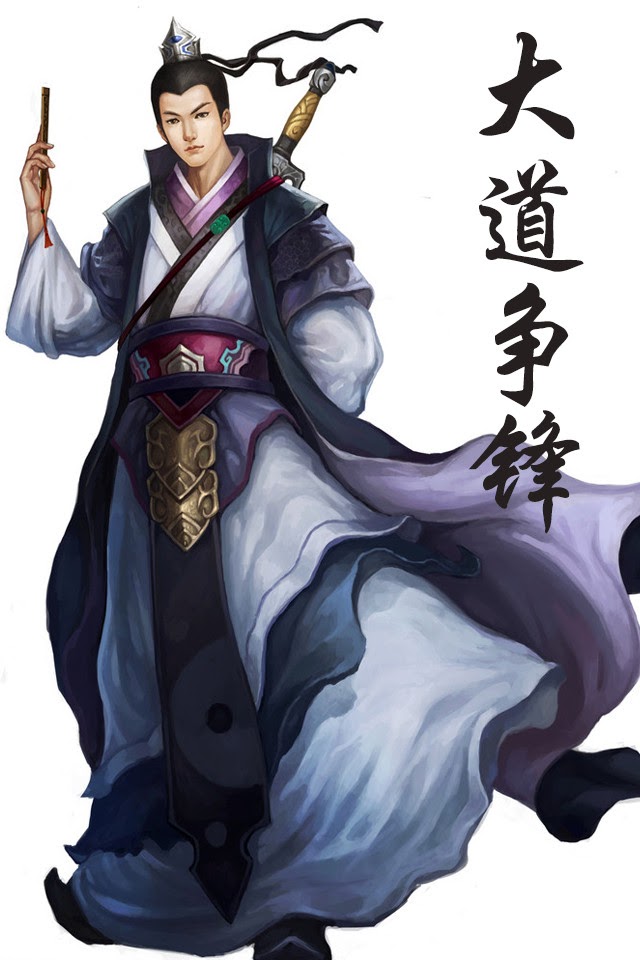 Tổng quan truyện Đại Đạo Tranh Phong