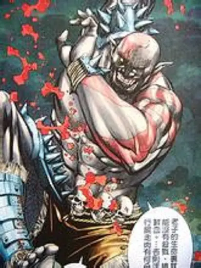 Phong Thần Ký: Cùng Hung Cực Ác