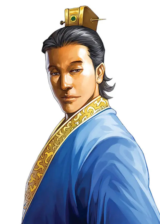 Hỏa Phụng Liêu Nguyên : Dương Tu