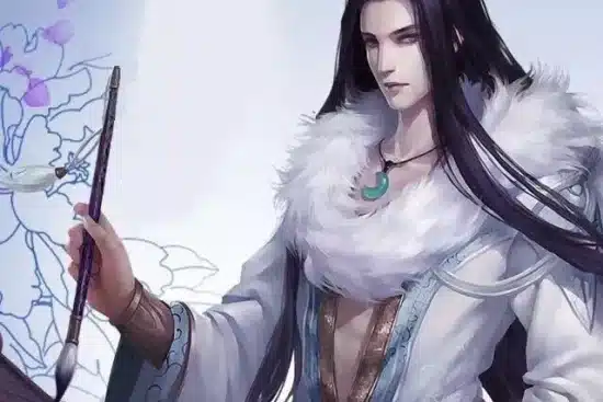 Cổ Chân Nhân: Phượng Cửu Ca