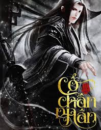 Cổ Chân Nhân: Mã Hồng Vận