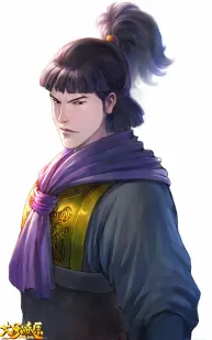 Hỏa Phụng Liêu Nguyên : Hạ Hầu Uyên