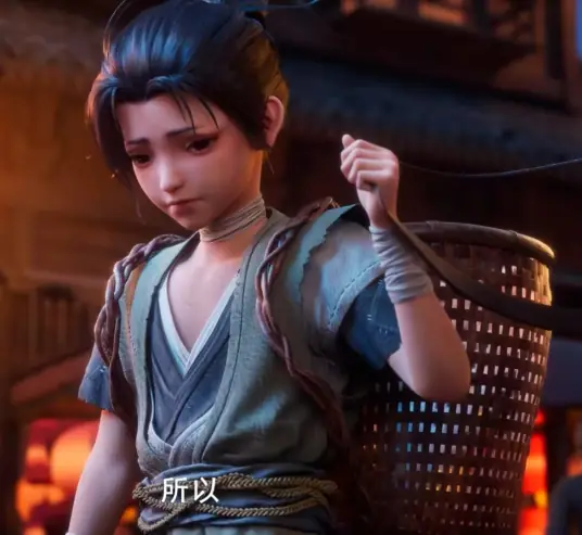 Thương Nguyên Đồ : Tiểu Dã