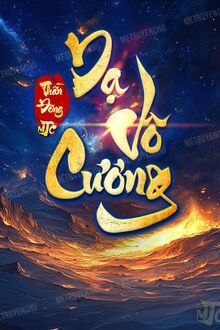 Dạ Vô Cương : Tào Long