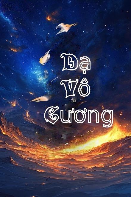 Dạ Vô Cương :Thôi Xung Huyền