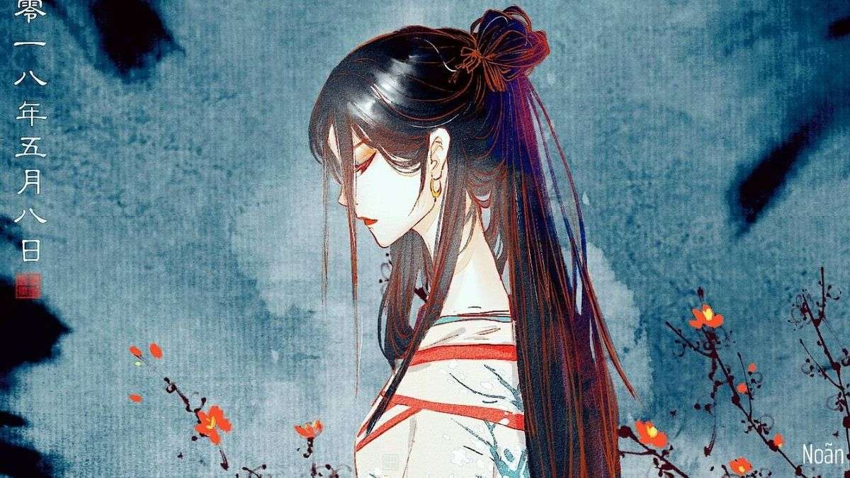 Thôn Thiên Ký: Lam Thủy Nguyệt