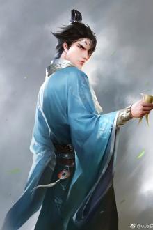 Tương Dạ : Lữ Thanh Thần