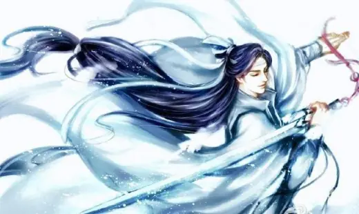 Phàm Nhân Tu Tiên Ngụy Vô Nhai