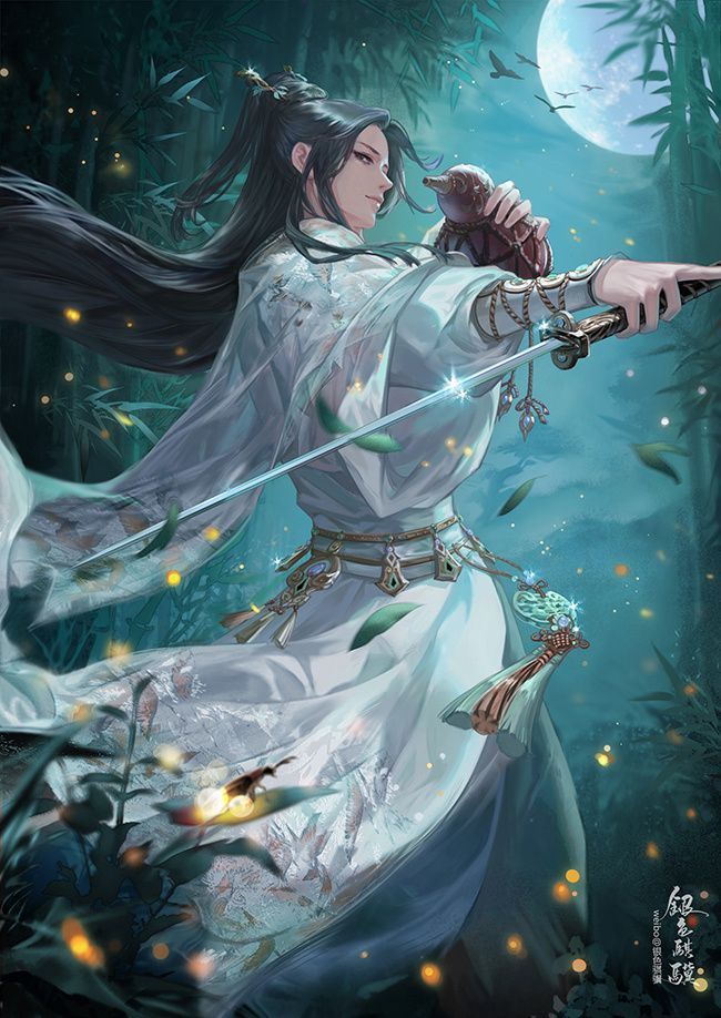 Phàm Nhân Tu Tiên Truyện: Hàn Ly Thượng Nhân