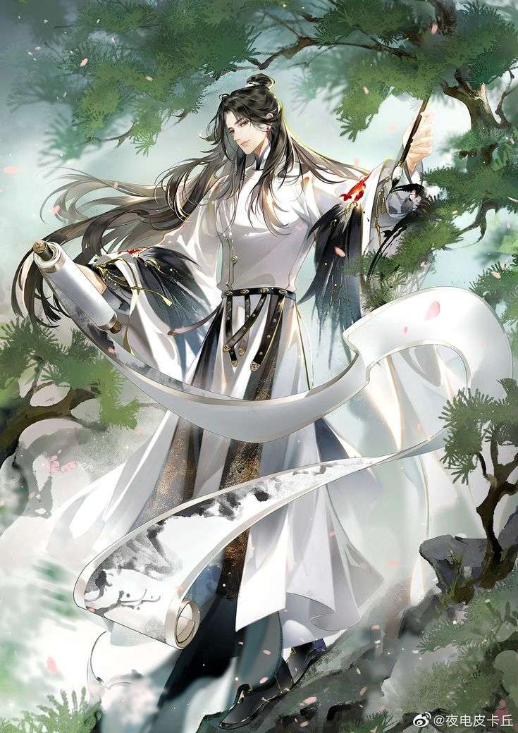 Chuế Tế: Lâm Xung