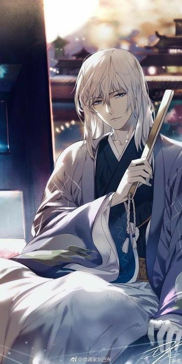 Chuế Tế: Tần Thiệu Khiêm