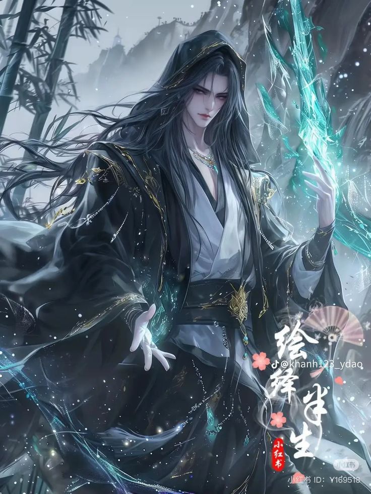 Chuế Tế: Chu Quân Vũ