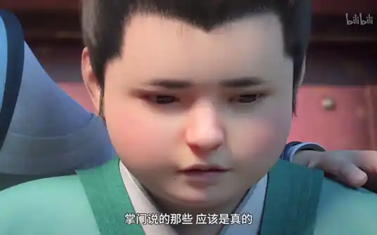 Thiếu niên ca hành :Phi Hiên 