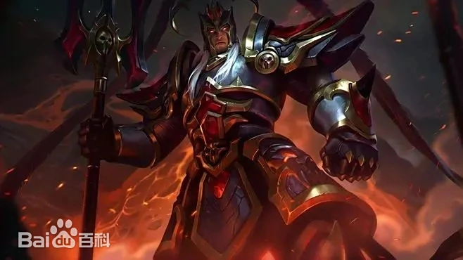 Mục Thần Ký: Điền Thục 