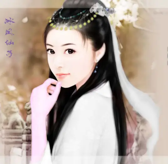 Phàm Nhân Tu Tiên Truyện: Linh Lung