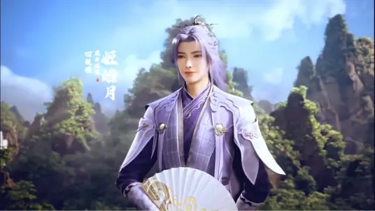 Lao Thi Nhân: Lý Truy Viễn