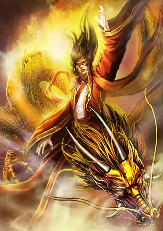 Dạ Vô Cương: Thôi Trùng Dật