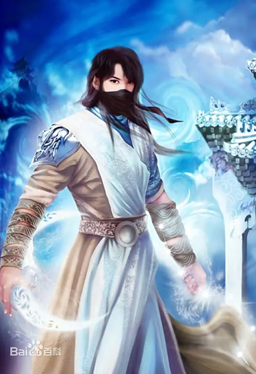 Huyền Giám Tiên Tộc: Lý Mộc Điền